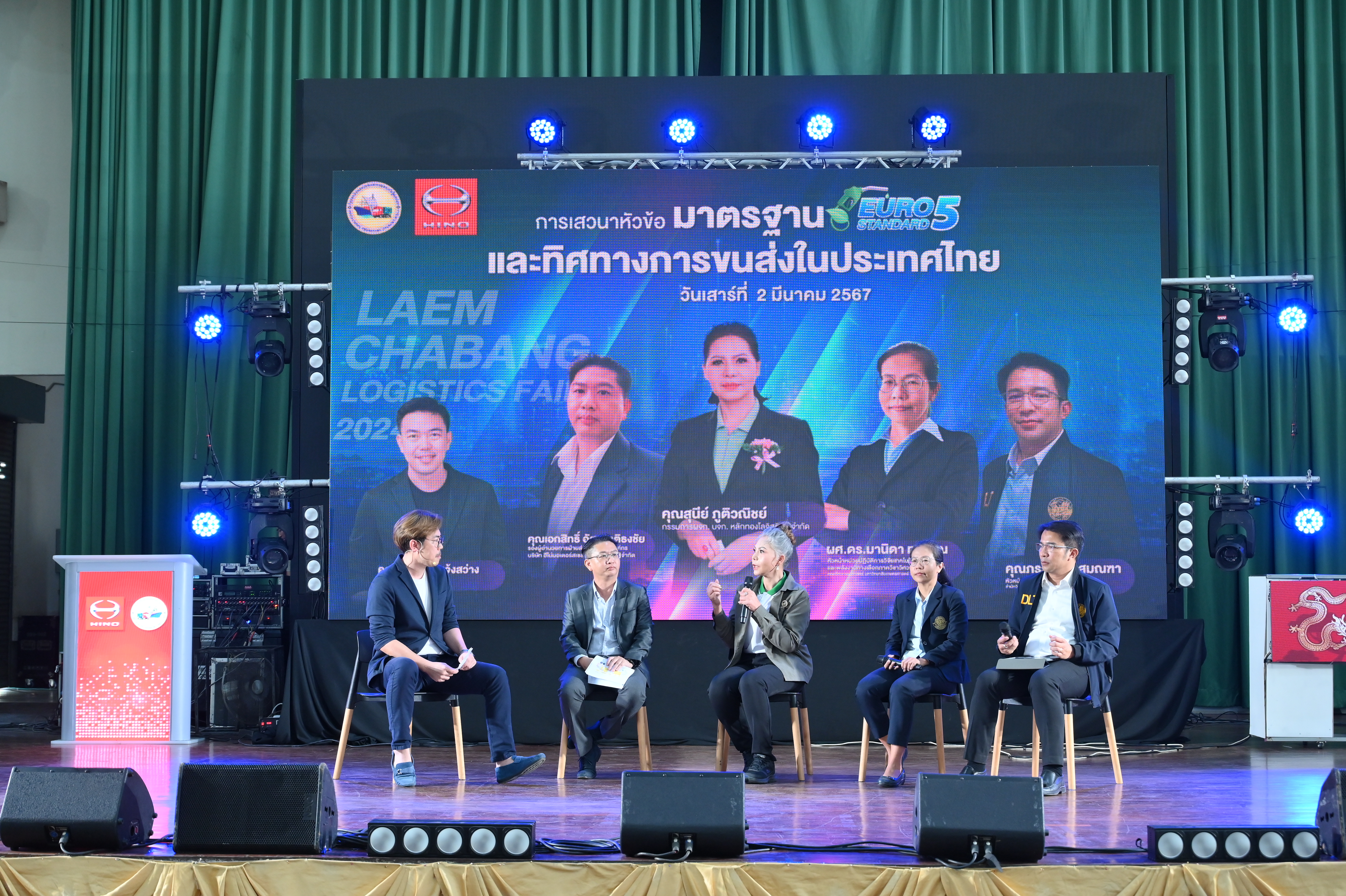 https://www.hinothailand.com/_content_images/news/gallery/D57EC062-D0BD-5F8C-890A-DEBD1D1DD57B.JPG